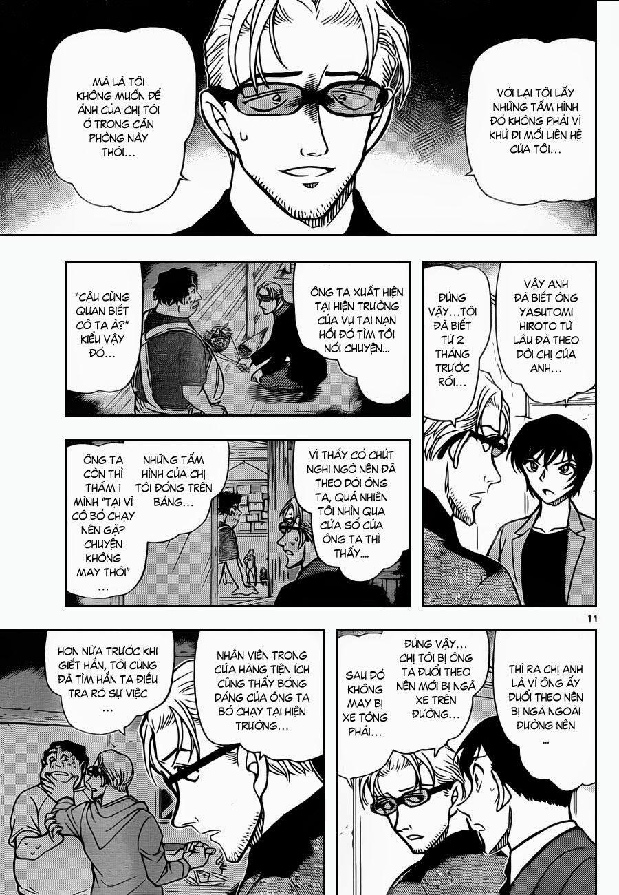 Thám Tử Conan 871 trang 11