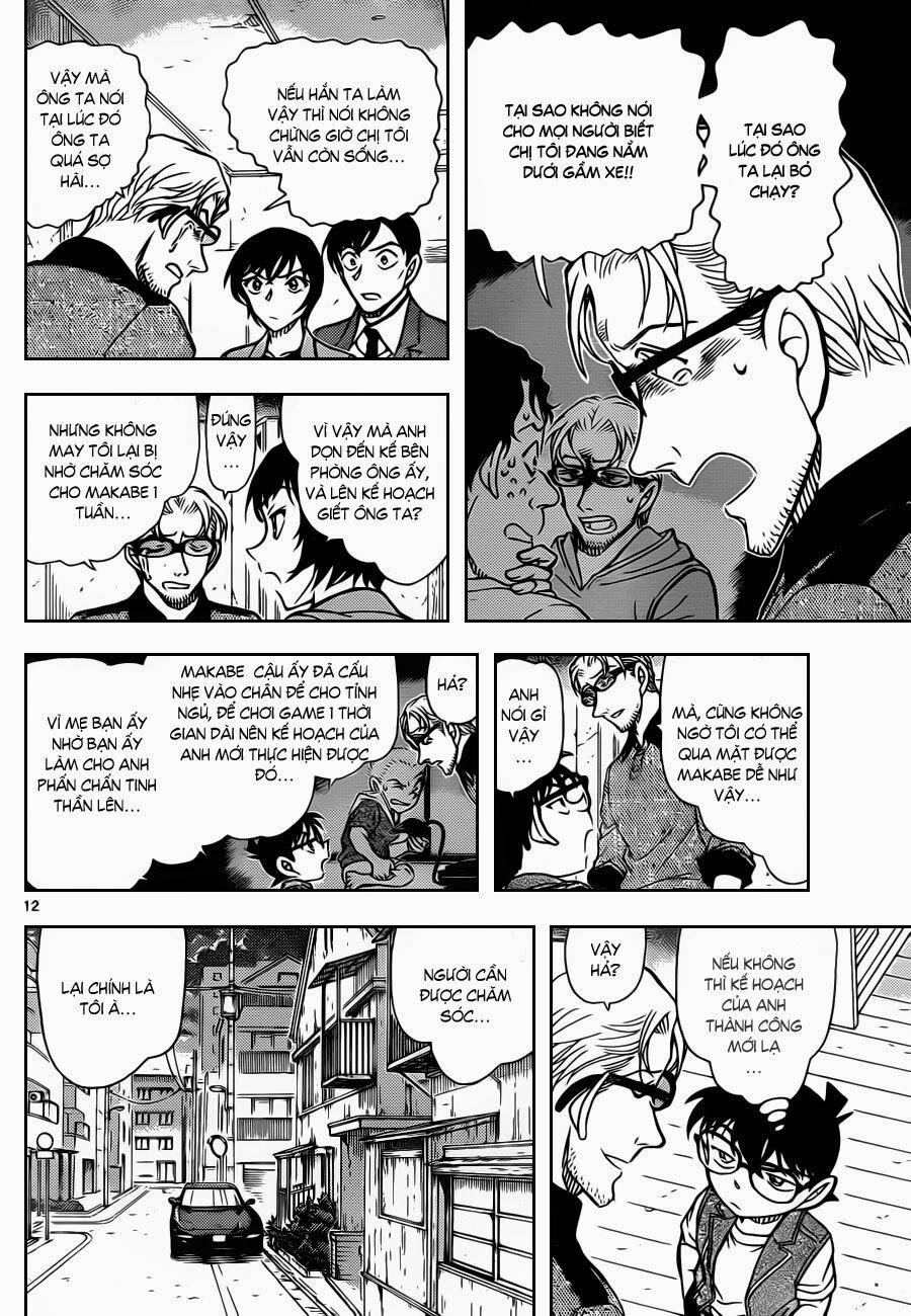 Thám Tử Conan 871 trang 12