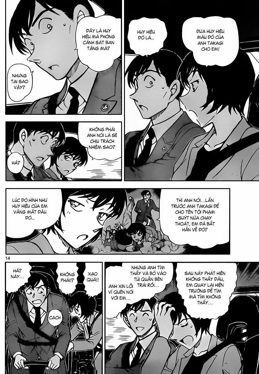 Thám Tử Conan 871 trang 14