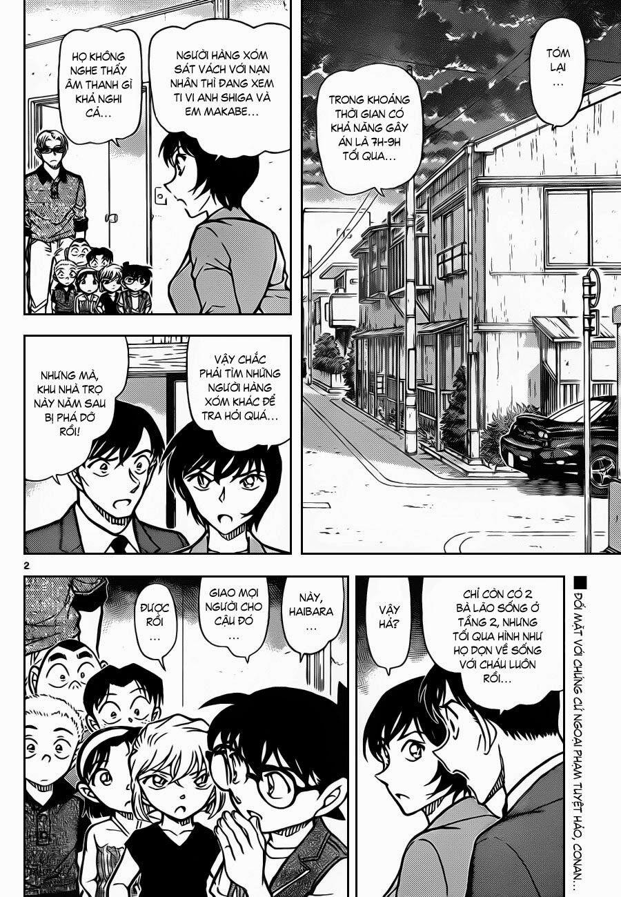 Thám Tử Conan 871 trang 2