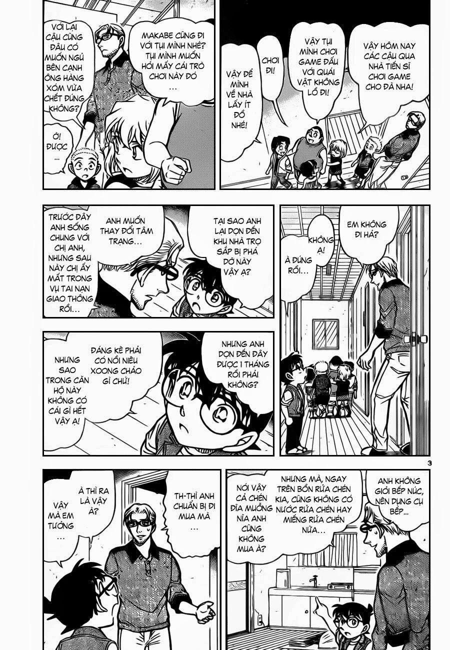 Thám Tử Conan 871 trang 3