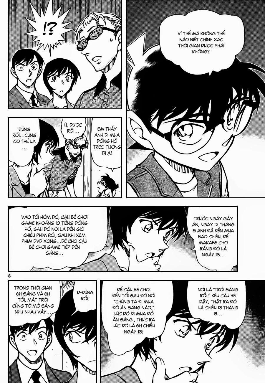 Thám Tử Conan 871 trang 8