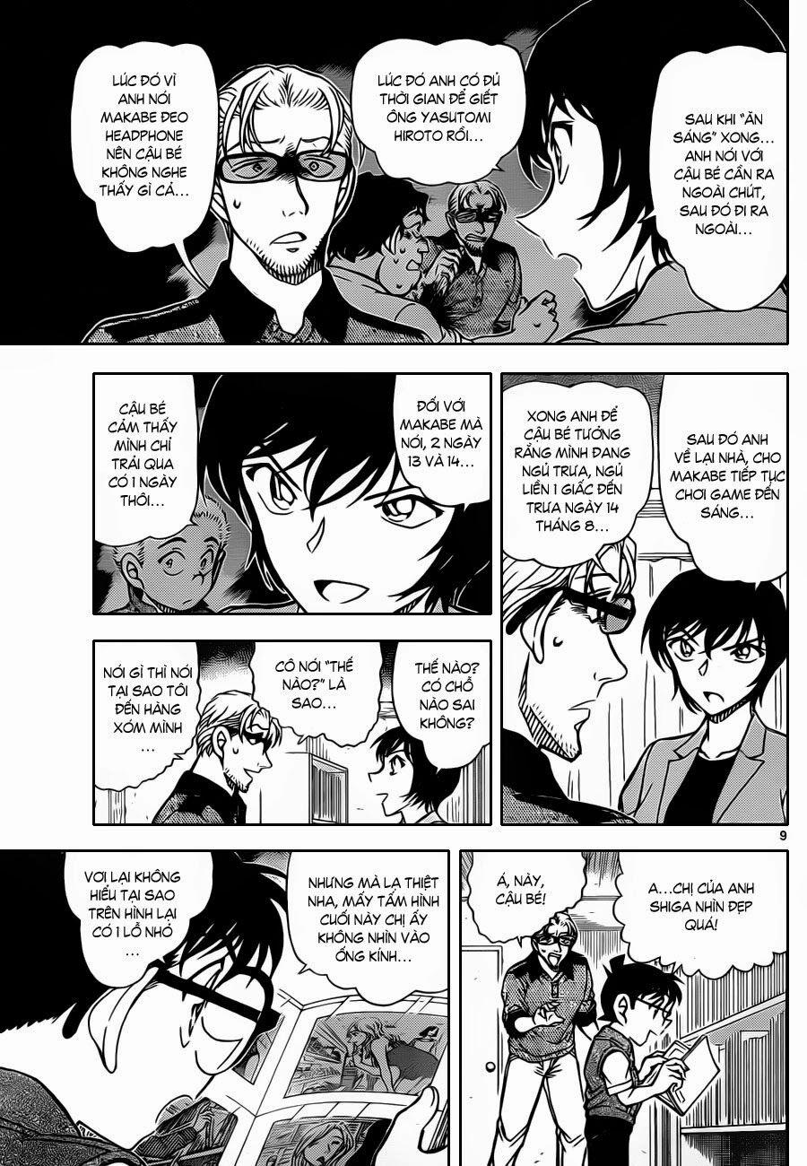 Thám Tử Conan 871 trang 9