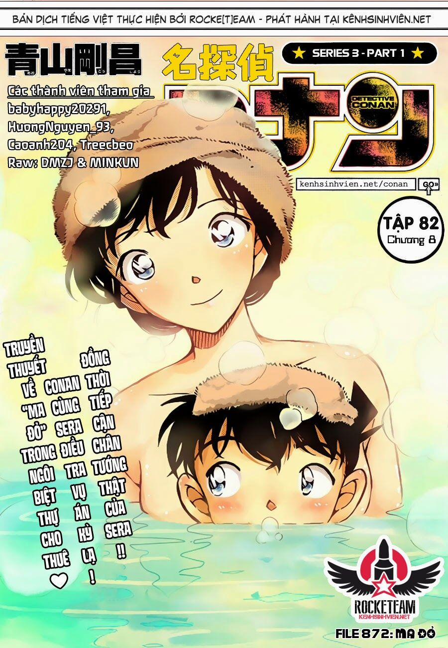 Thám Tử Conan 872 trang 0