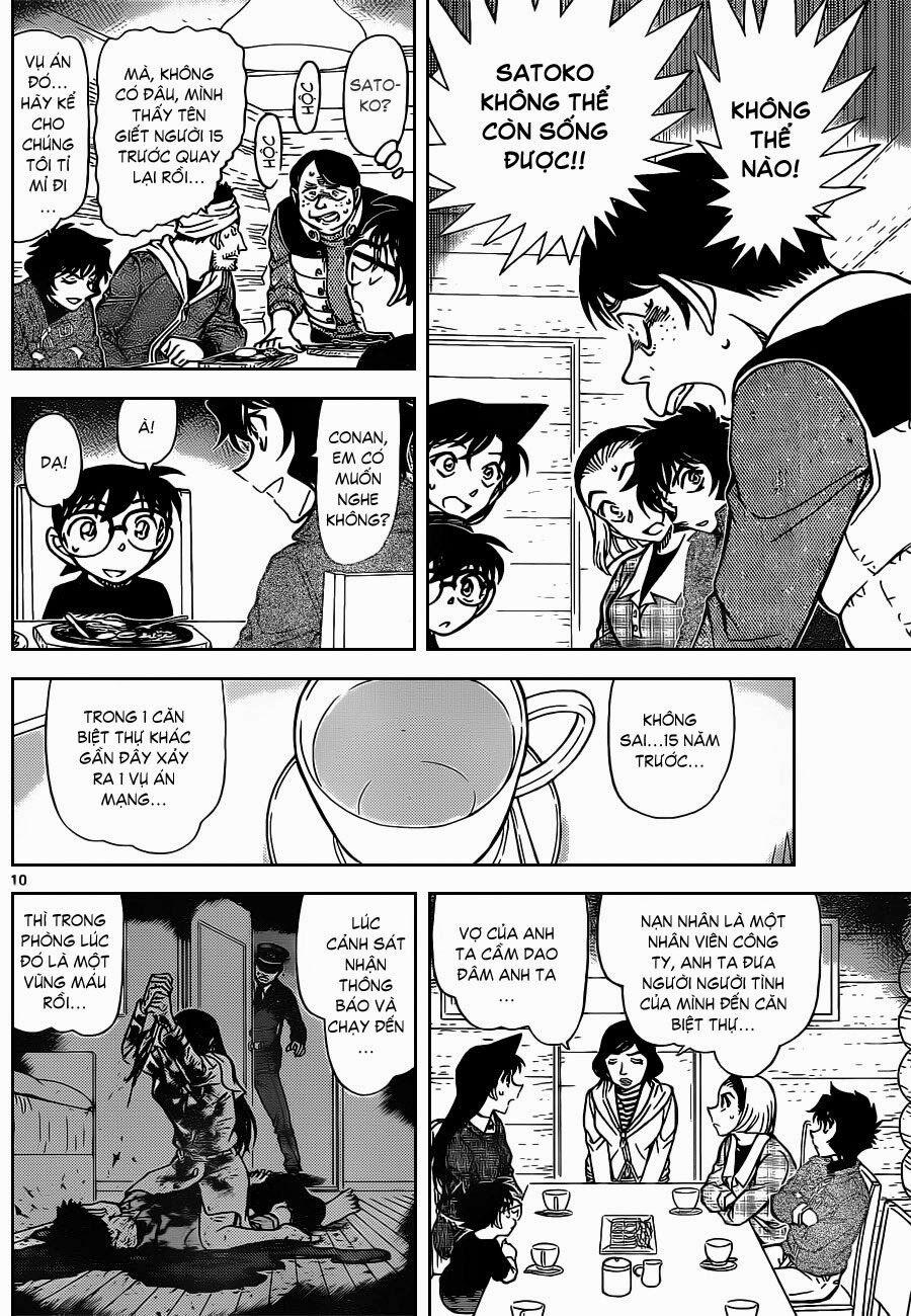 Thám Tử Conan 872 trang 10