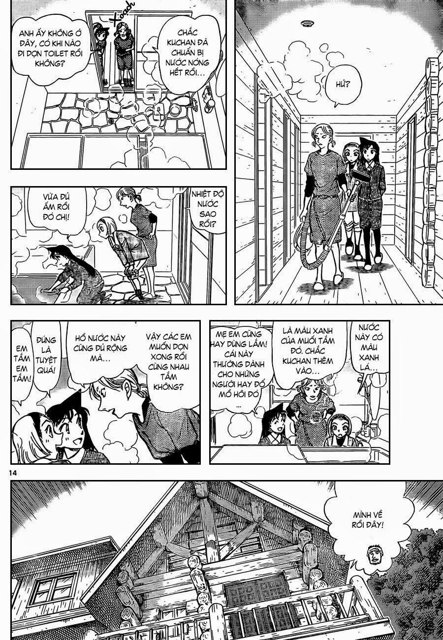 Thám Tử Conan 872 trang 14