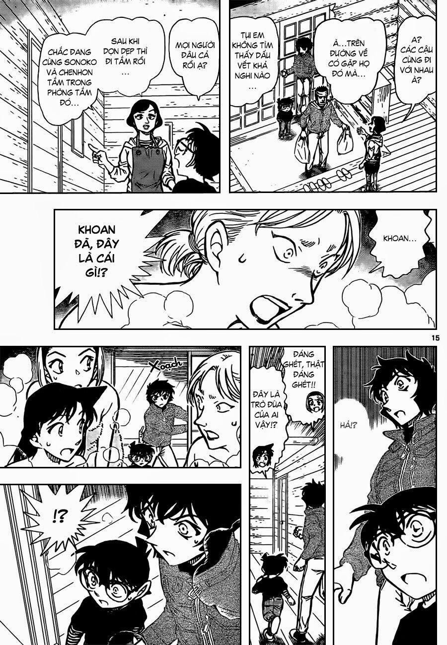 Thám Tử Conan 872 trang 15