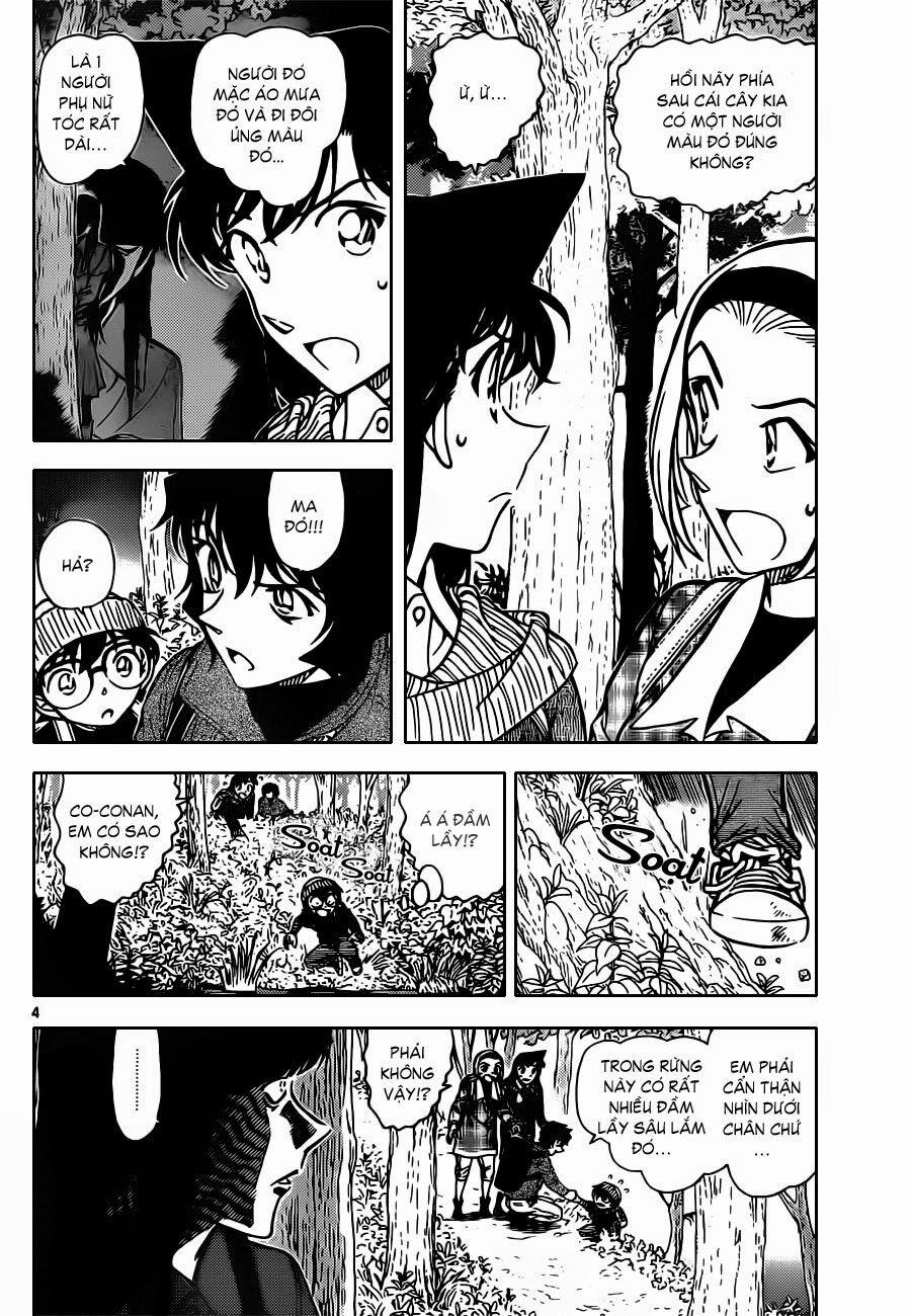 Thám Tử Conan 872 trang 4