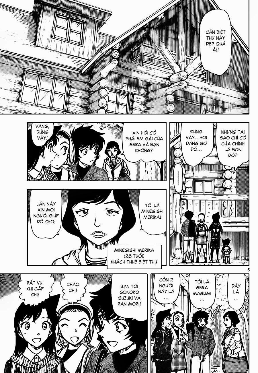 Thám Tử Conan 872 trang 5