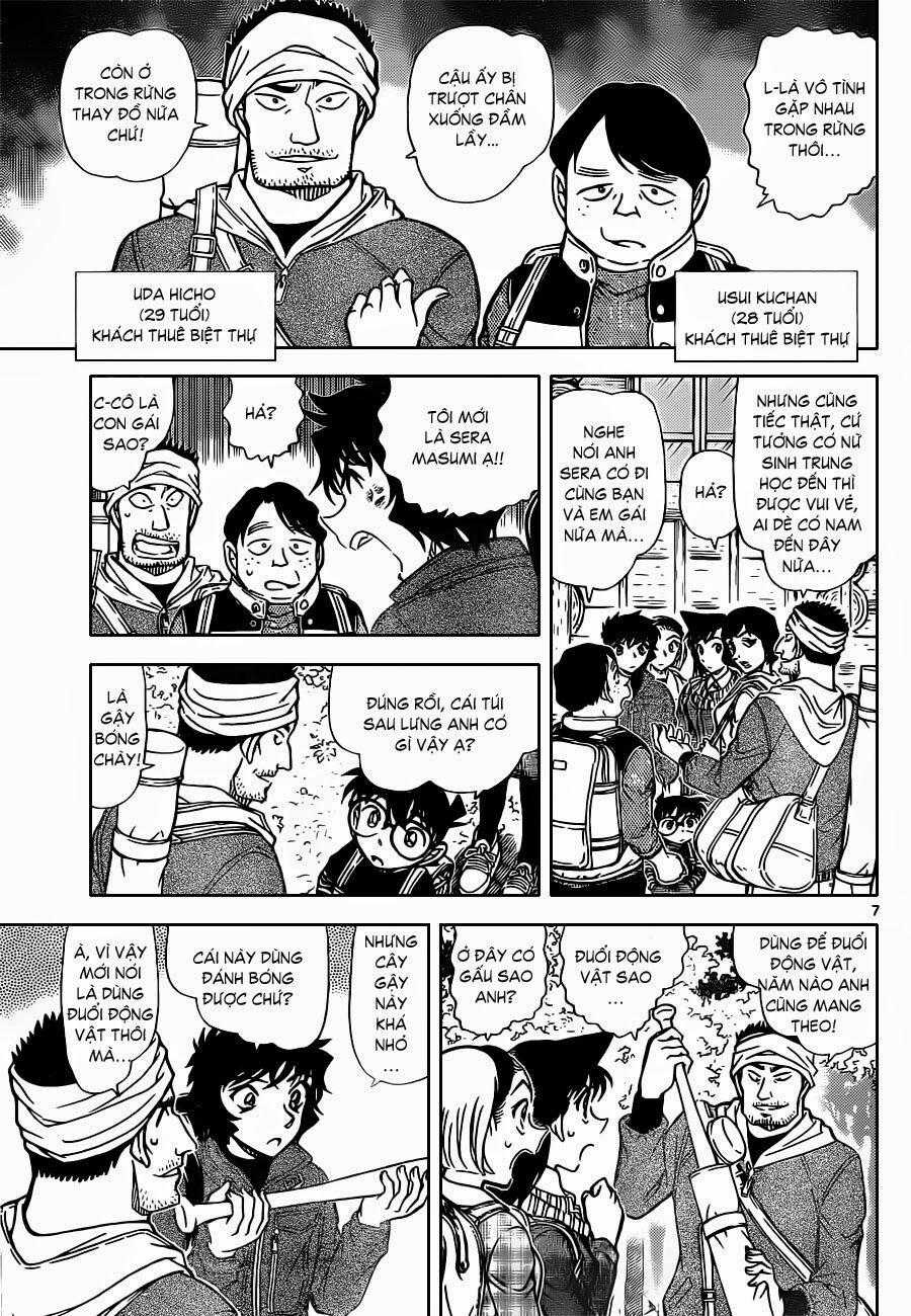 Thám Tử Conan 872 trang 7