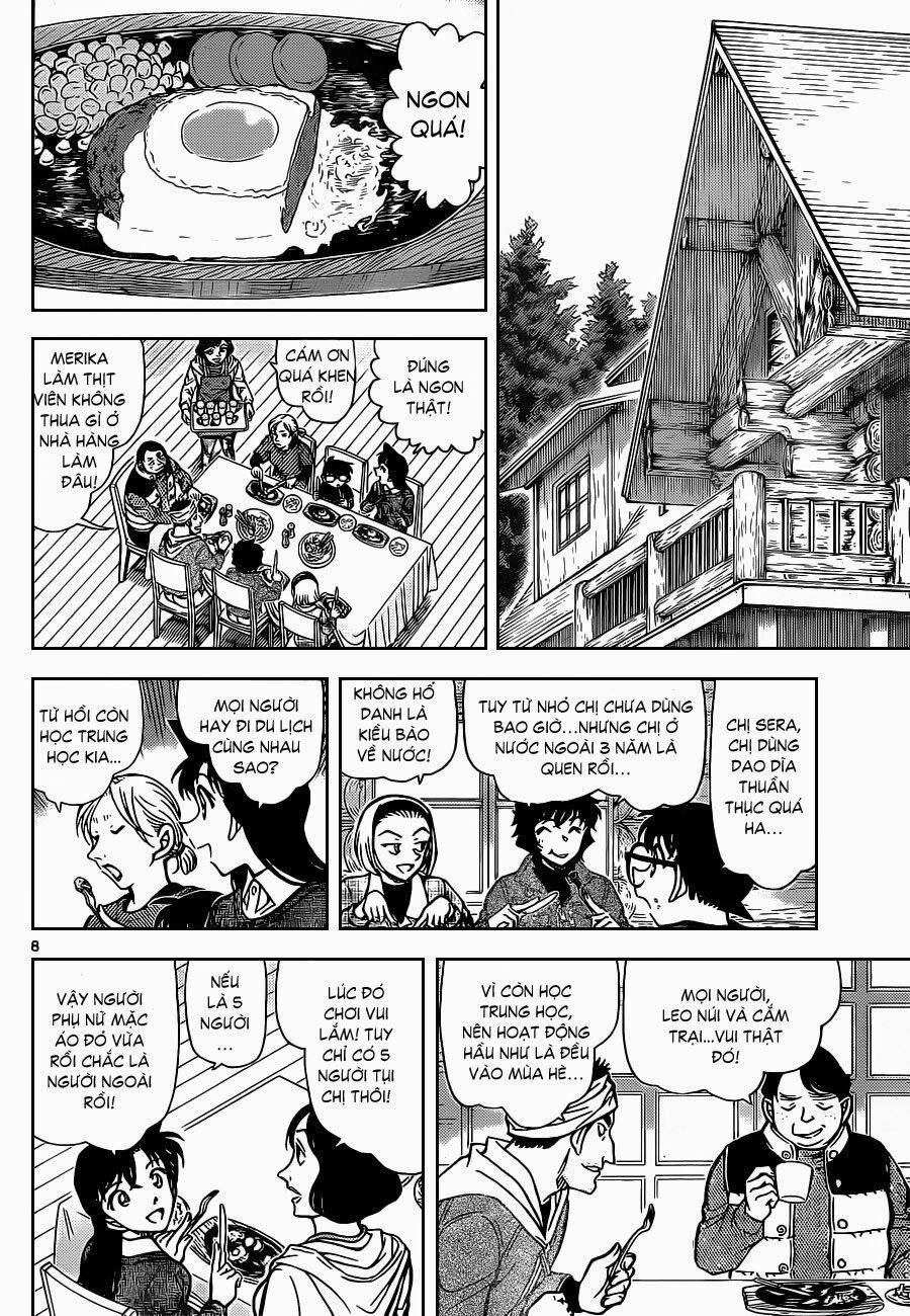 Thám Tử Conan 872 trang 8