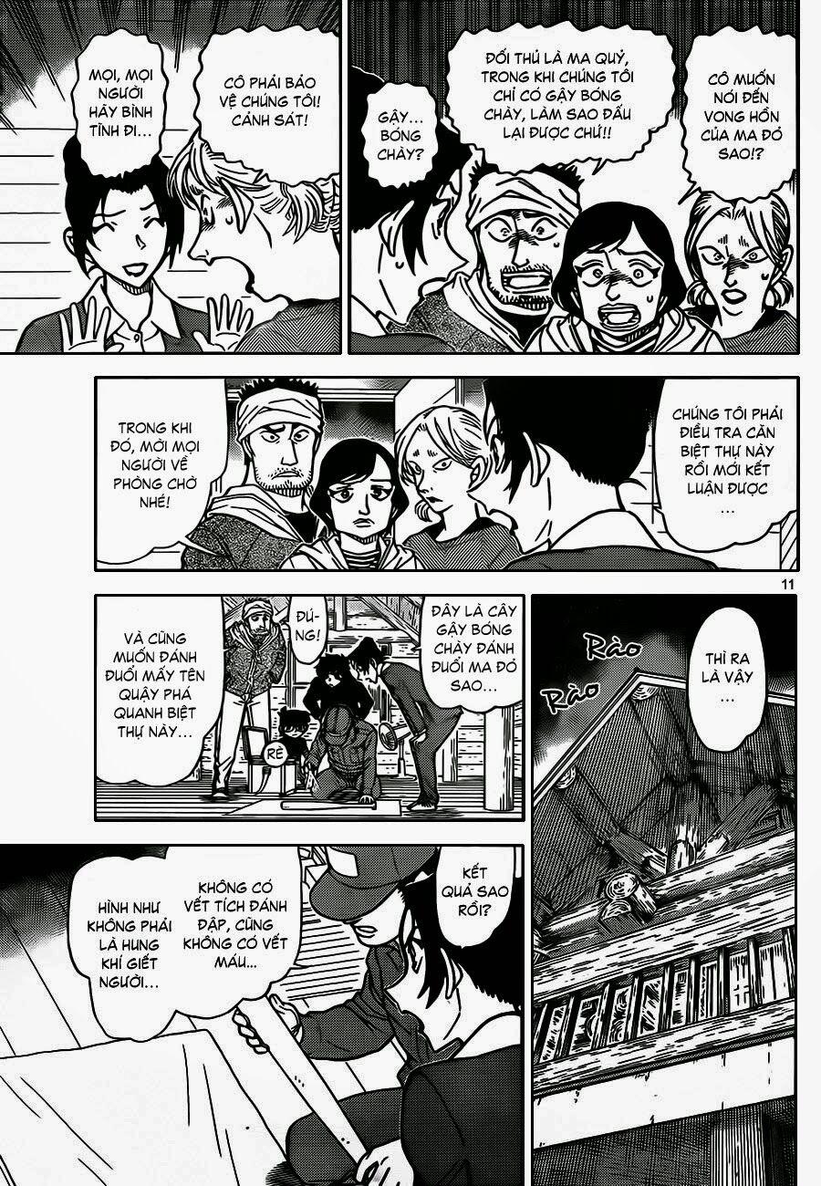 Thám Tử Conan 873 trang 11