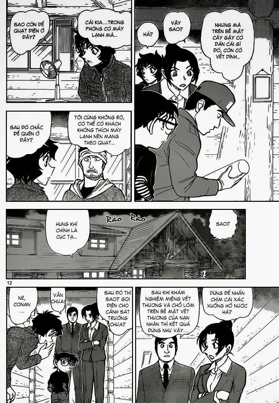 Thám Tử Conan 873 trang 12
