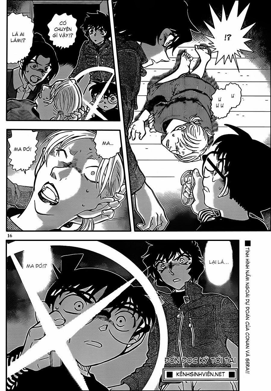 Thám Tử Conan 873 trang 16