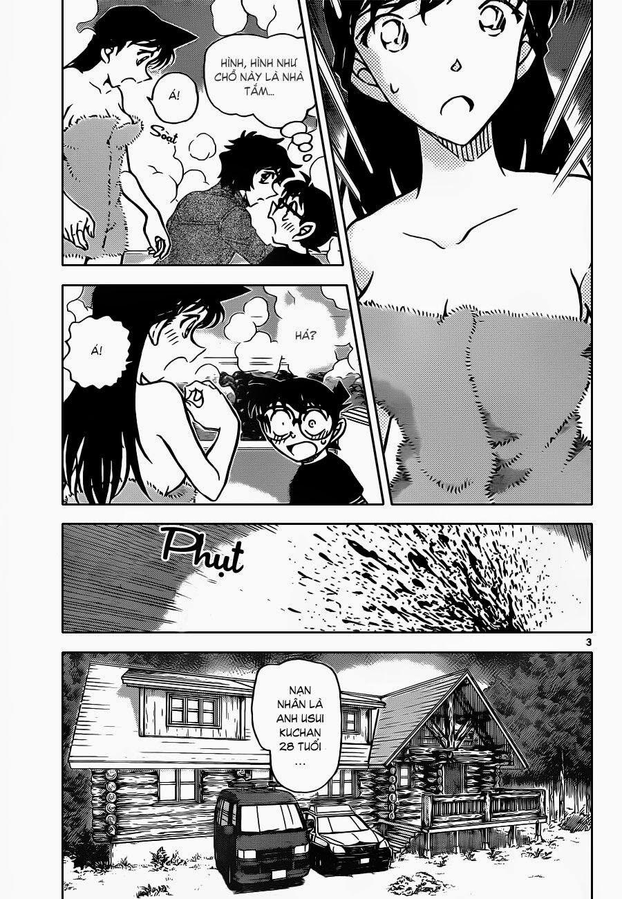 Thám Tử Conan 873 trang 3