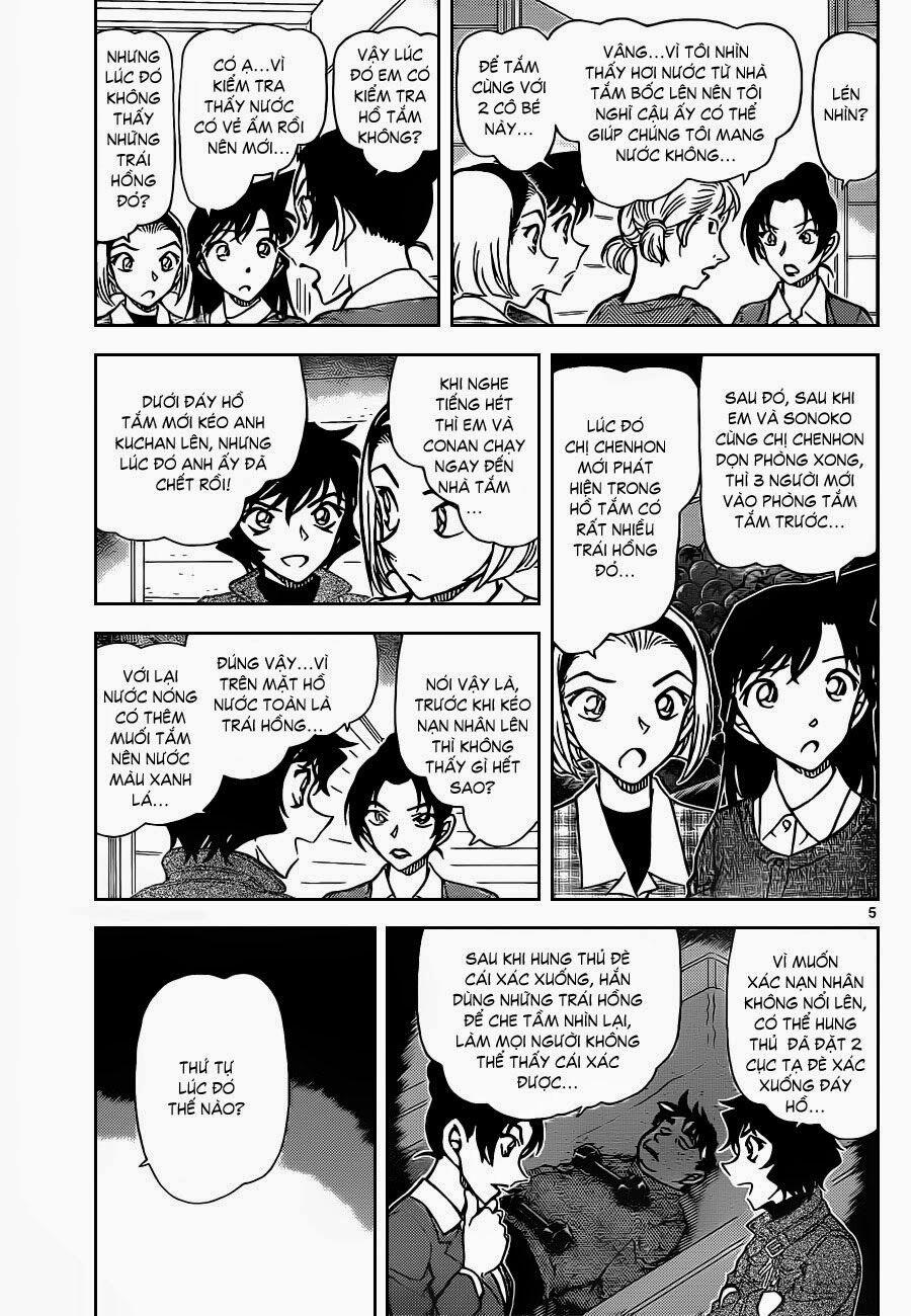 Thám Tử Conan 873 trang 5
