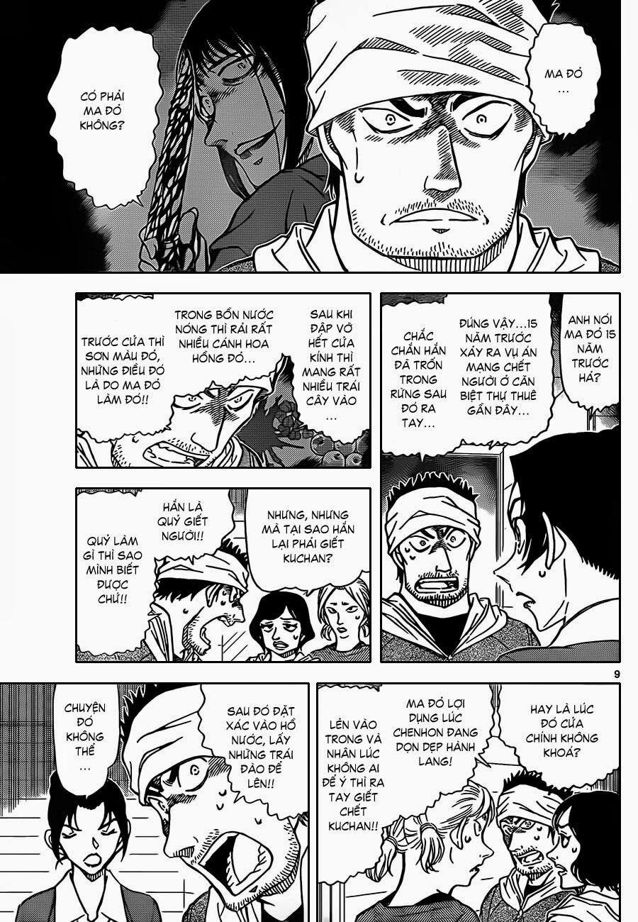 Thám Tử Conan 873 trang 9