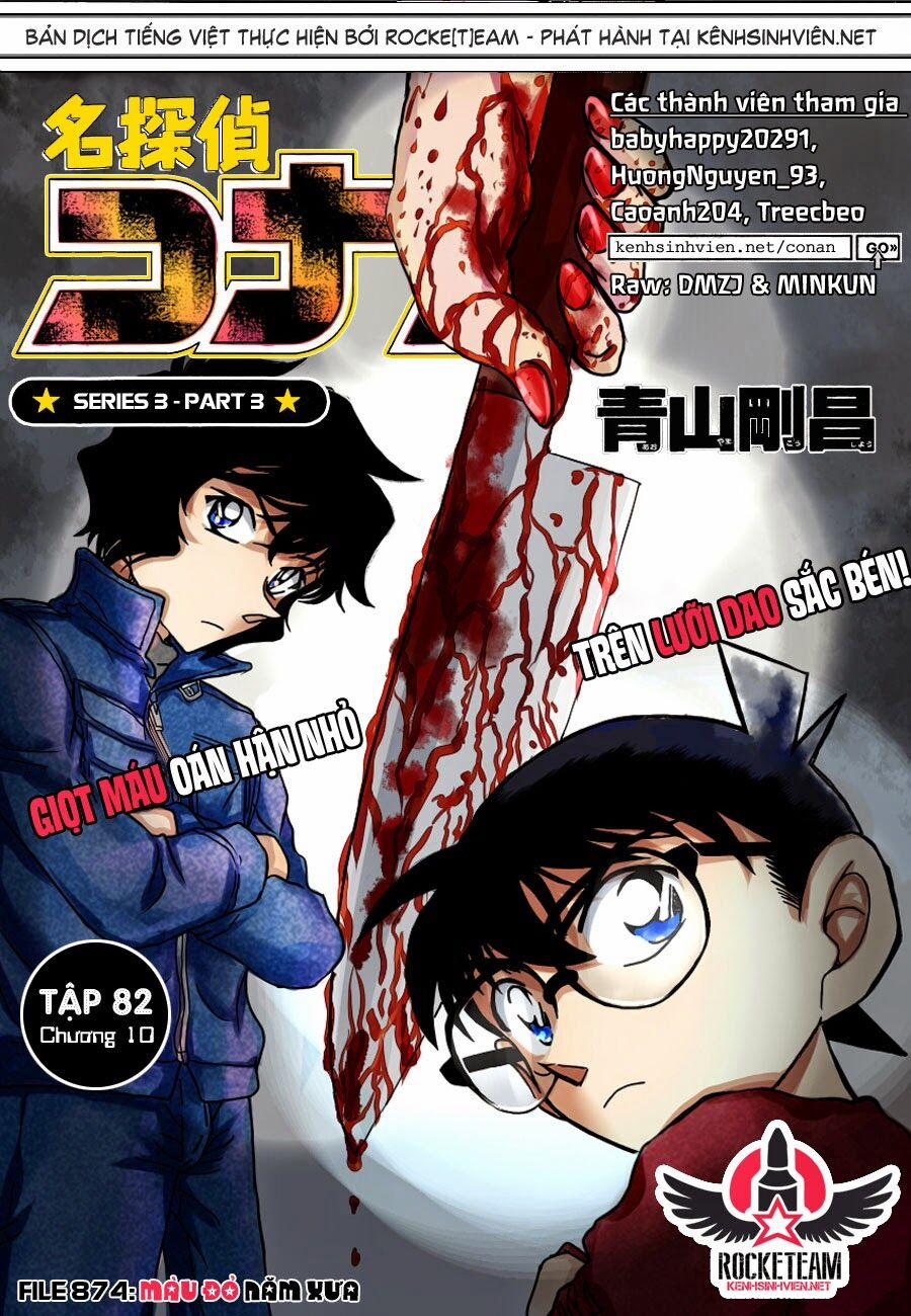 Thám Tử Conan 874 trang 0