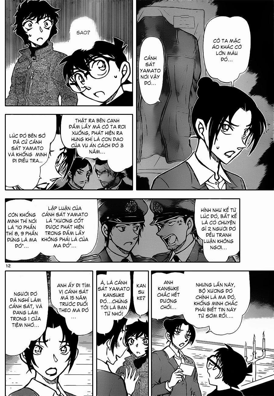 Thám Tử Conan 874 trang 12