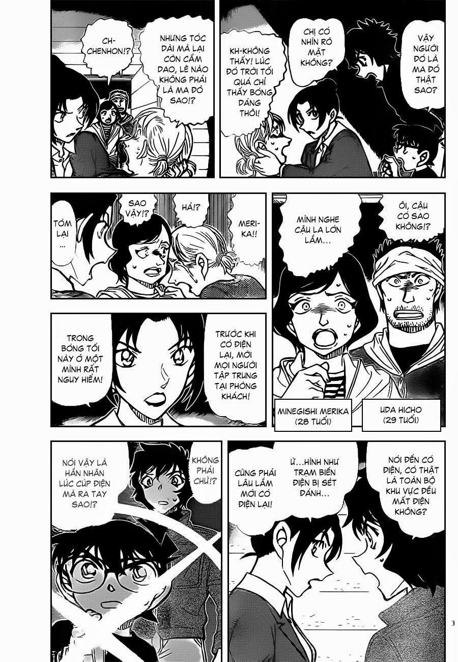 Thám Tử Conan 874 trang 3