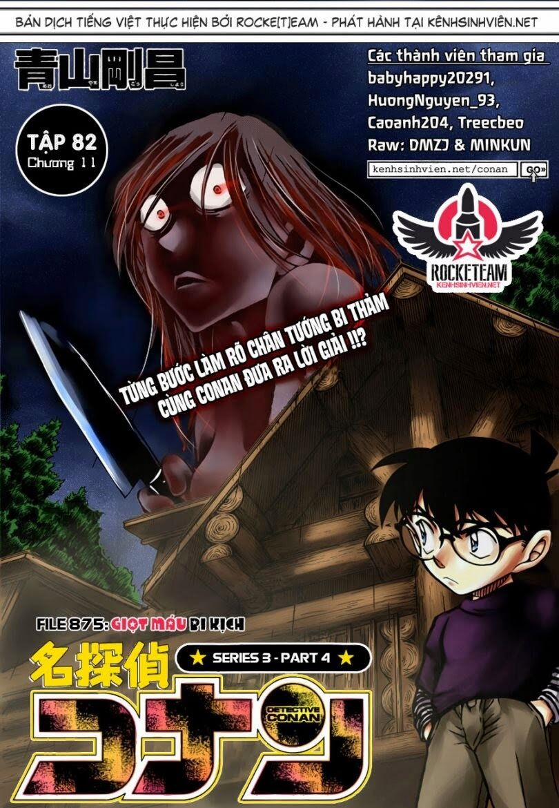 Thám Tử Conan 875 trang 0