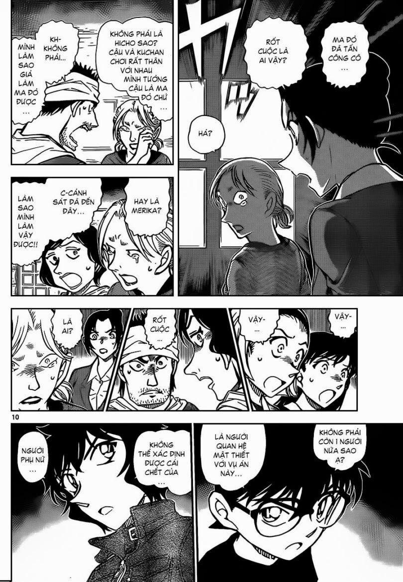 Thám Tử Conan 875 trang 10