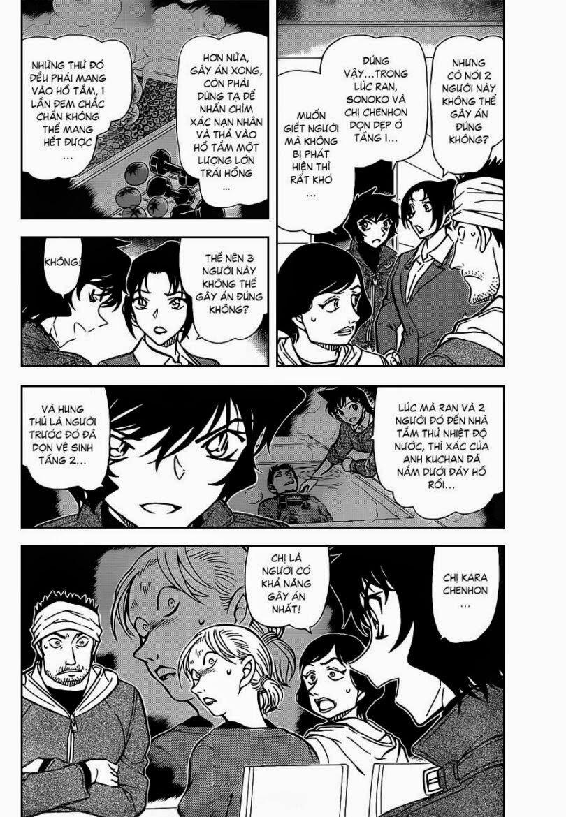 Thám Tử Conan 875 trang 4