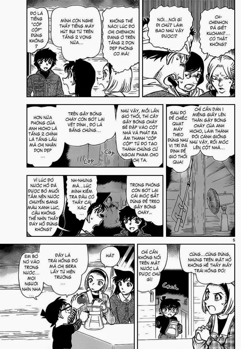 Thám Tử Conan 875 trang 5