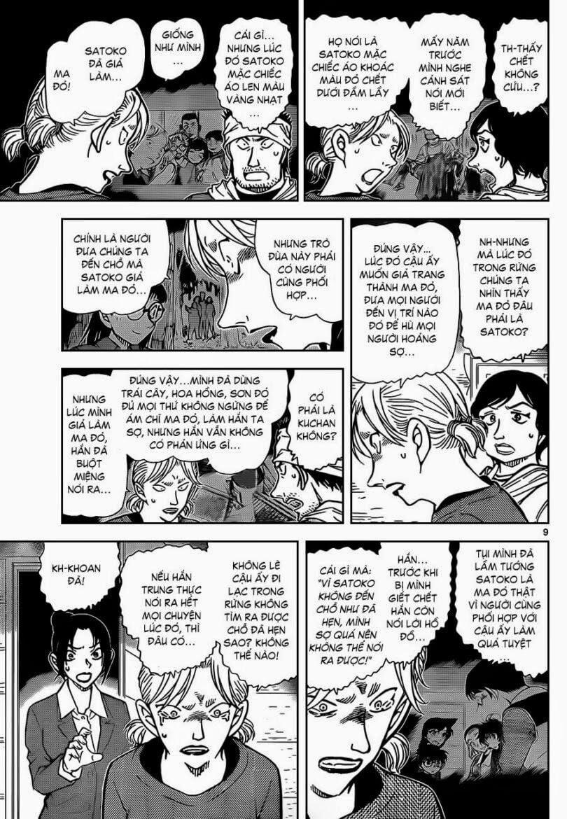 Thám Tử Conan 875 trang 9
