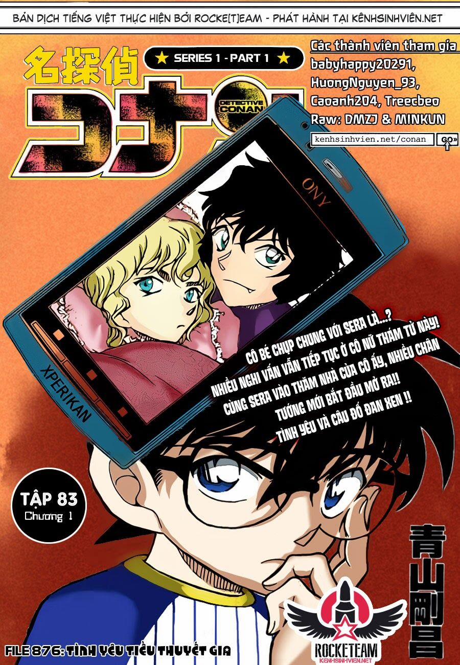Thám Tử Conan 876 trang 0