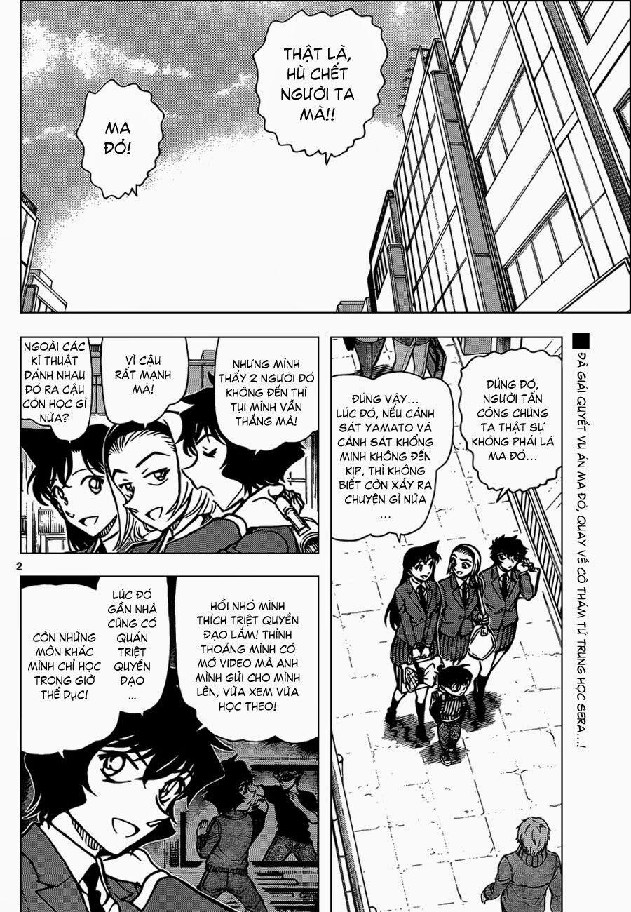 Thám Tử Conan 876 trang 1