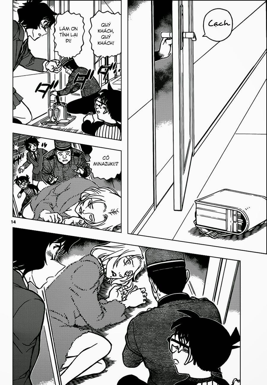 Thám Tử Conan 876 trang 13