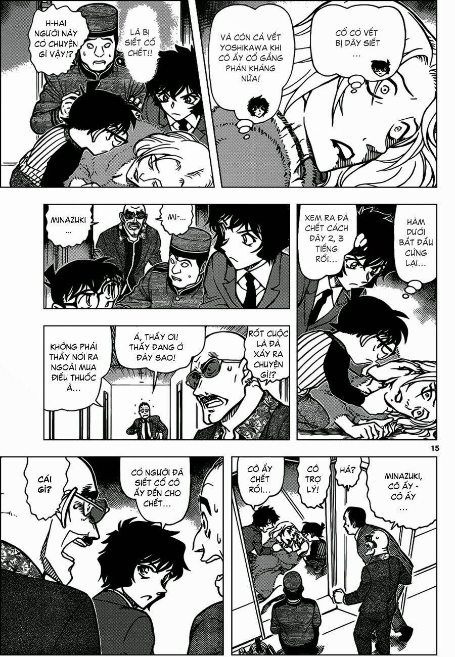 Thám Tử Conan 876 trang 14