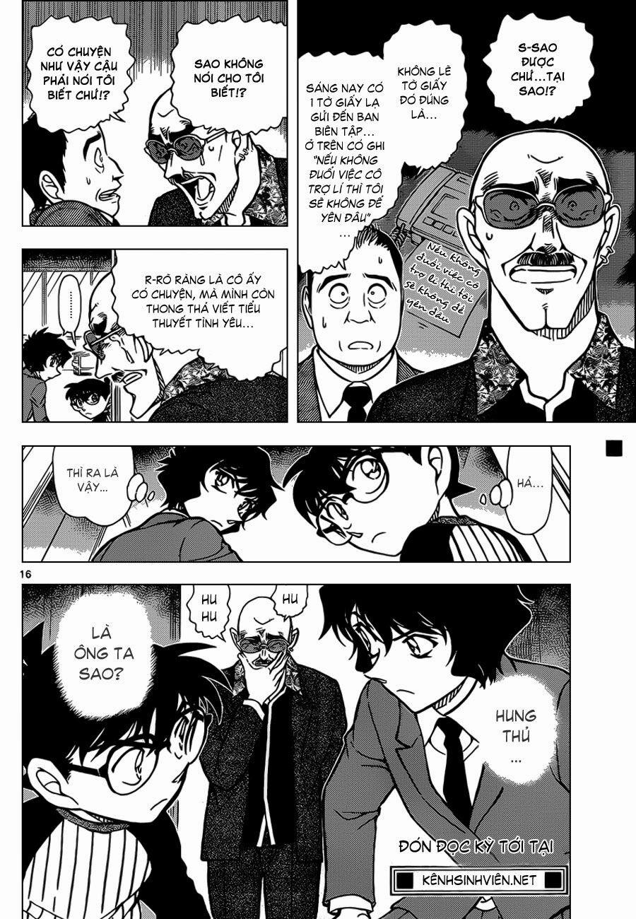 Thám Tử Conan 876 trang 15
