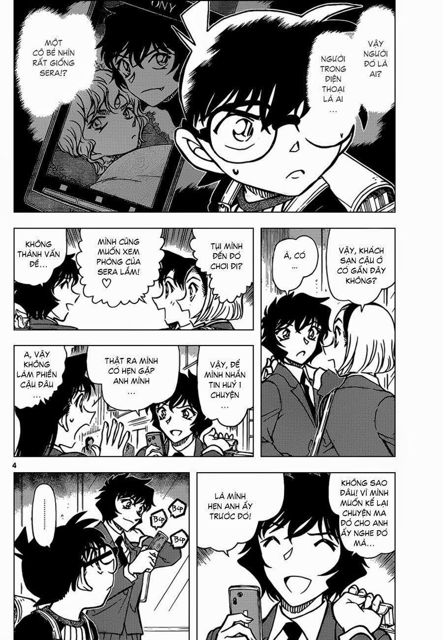 Thám Tử Conan 876 trang 3