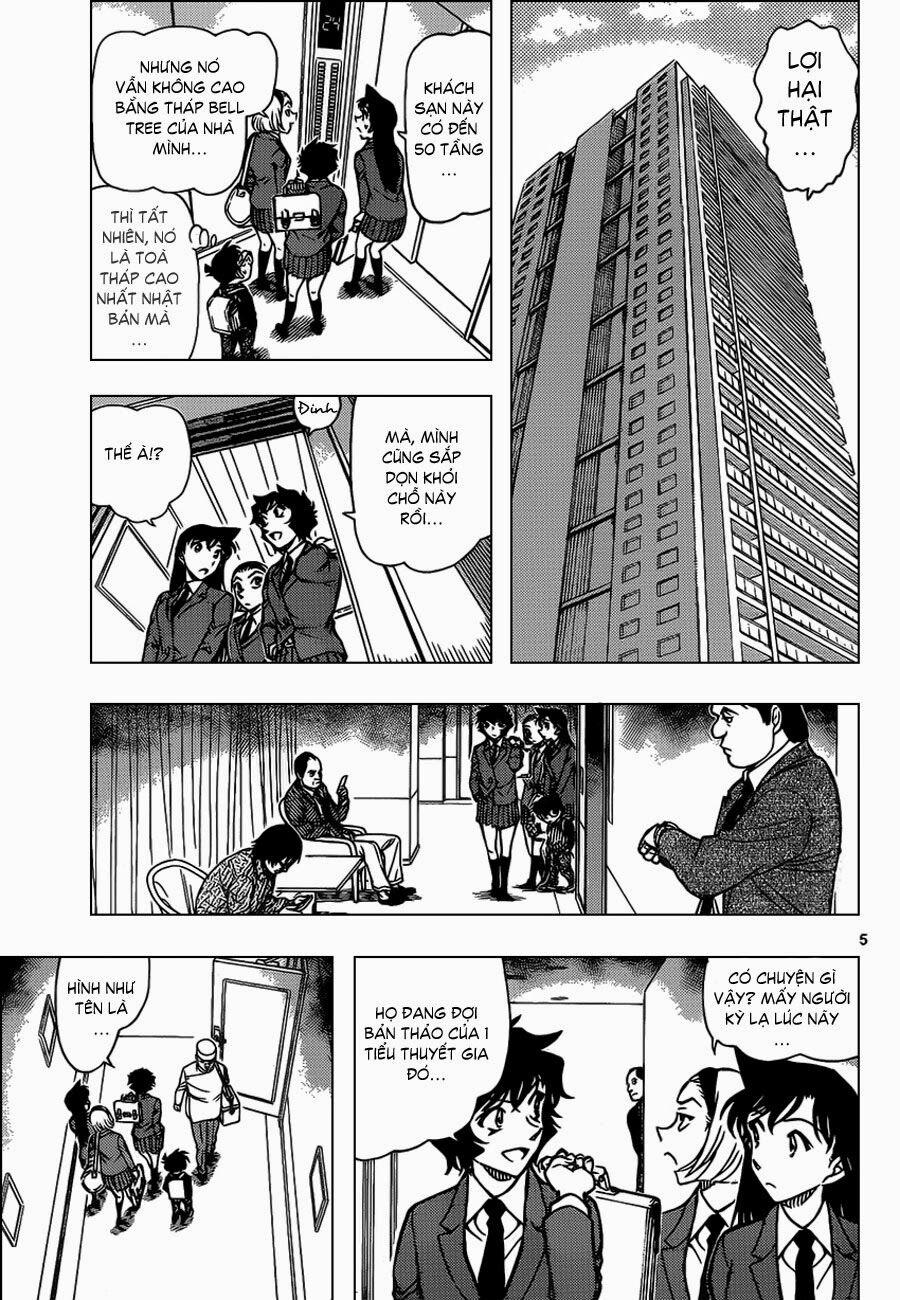 Thám Tử Conan 876 trang 4