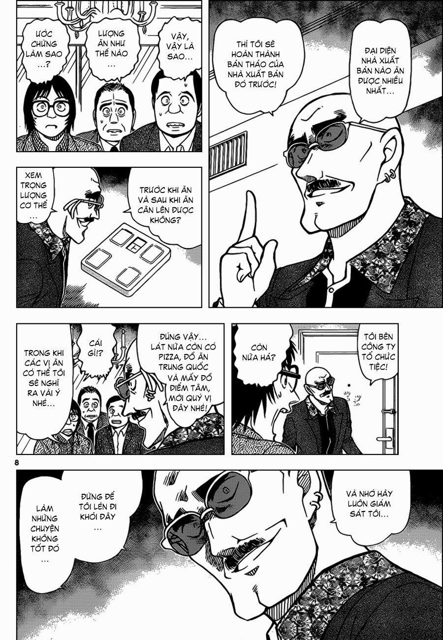 Thám Tử Conan 876 trang 7