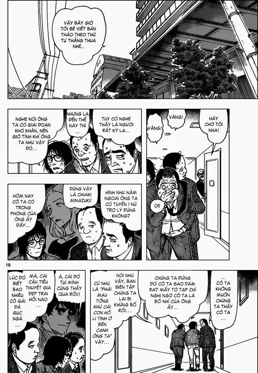 Thám Tử Conan 876 trang 9