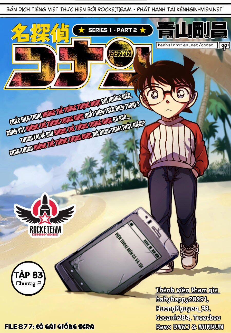 Thám Tử Conan 877 trang 0