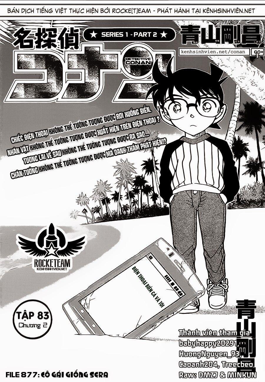 Thám Tử Conan 877 trang 1