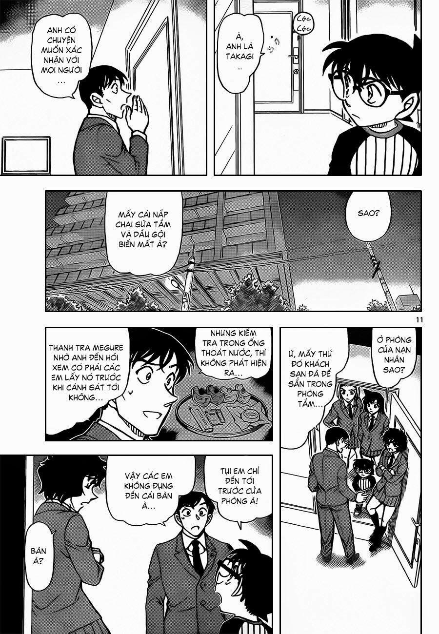 Thám Tử Conan 877 trang 11