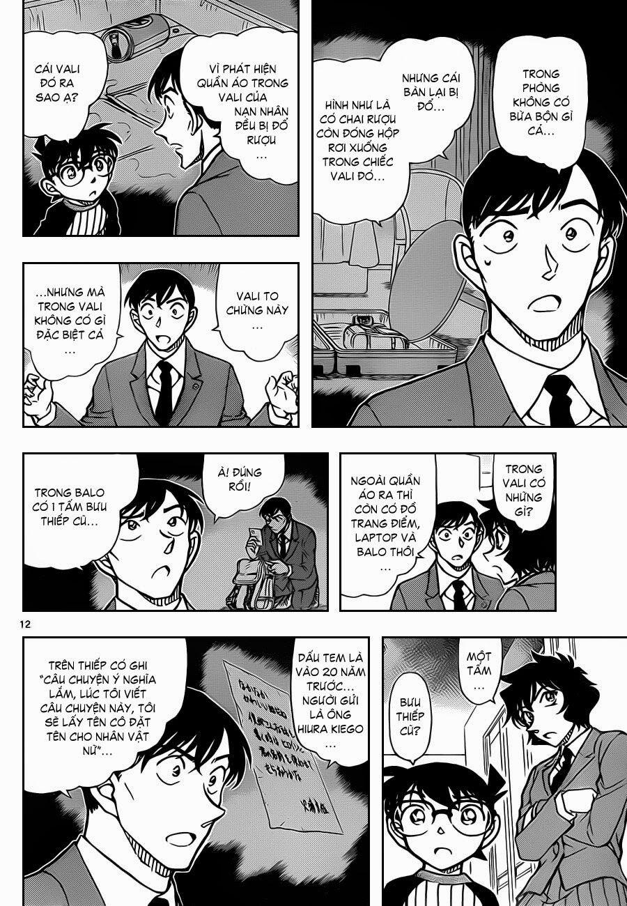 Thám Tử Conan 877 trang 12