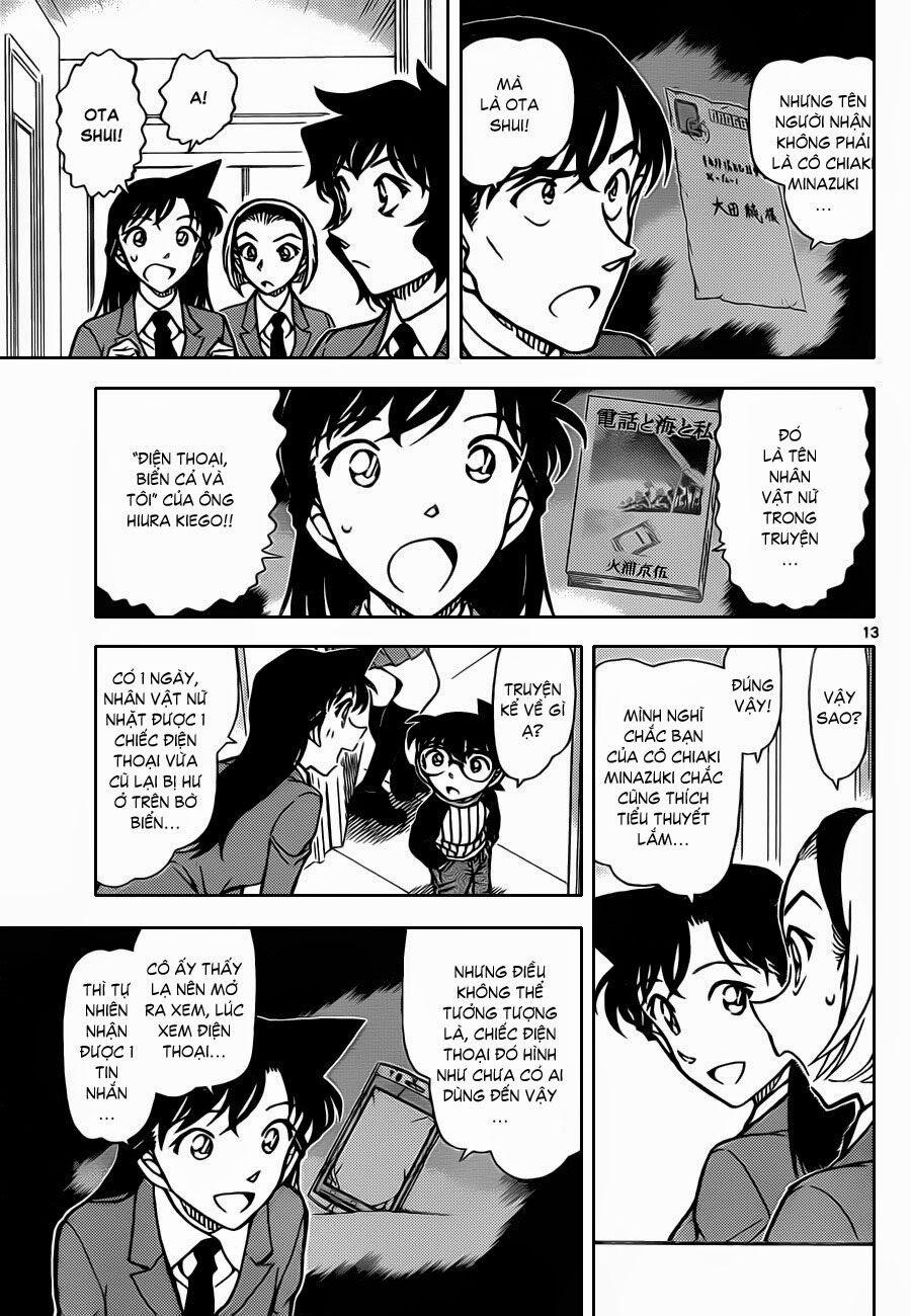 Thám Tử Conan 877 trang 13