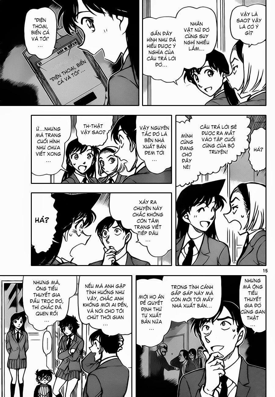 Thám Tử Conan 877 trang 15