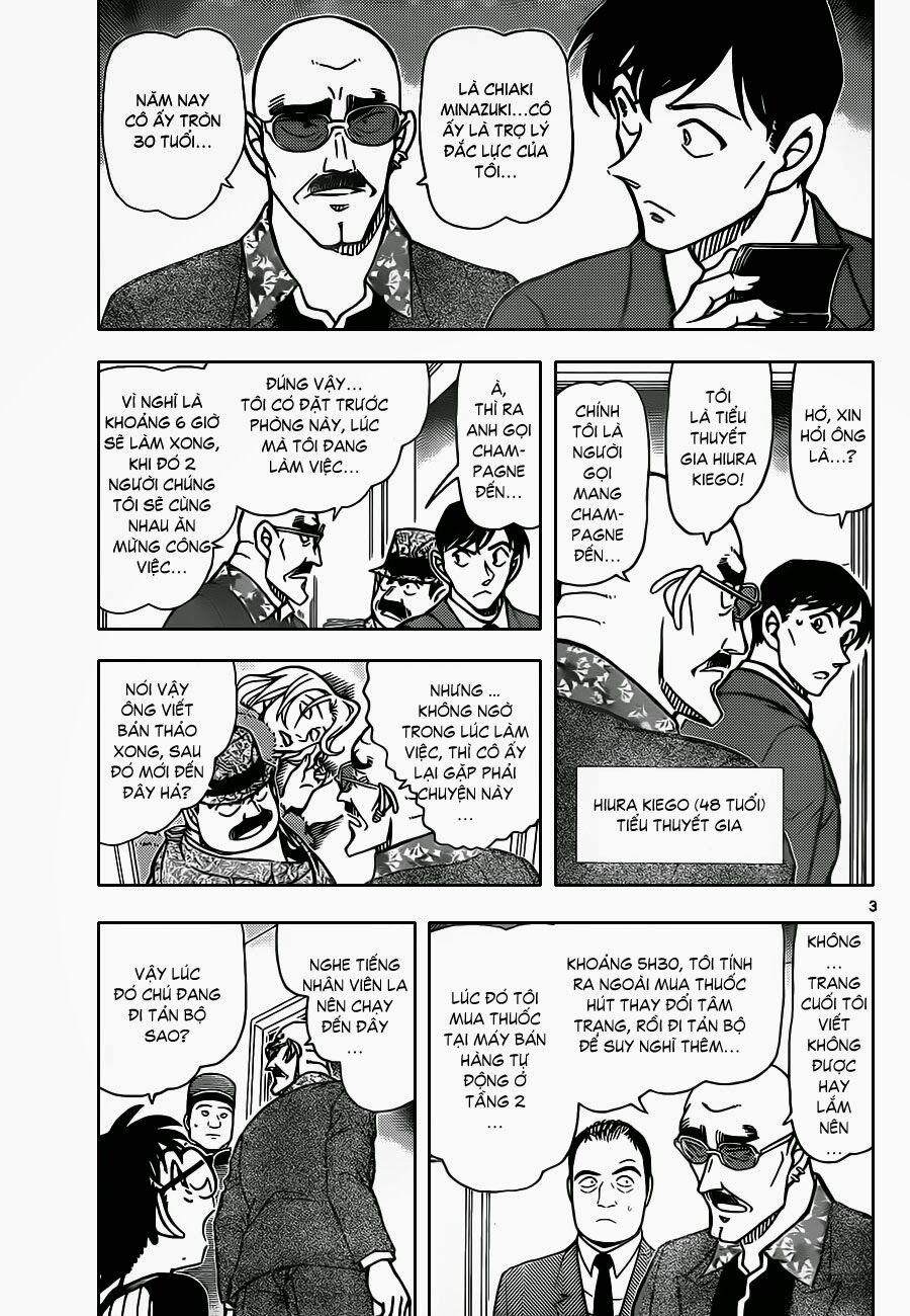 Thám Tử Conan 877 trang 3