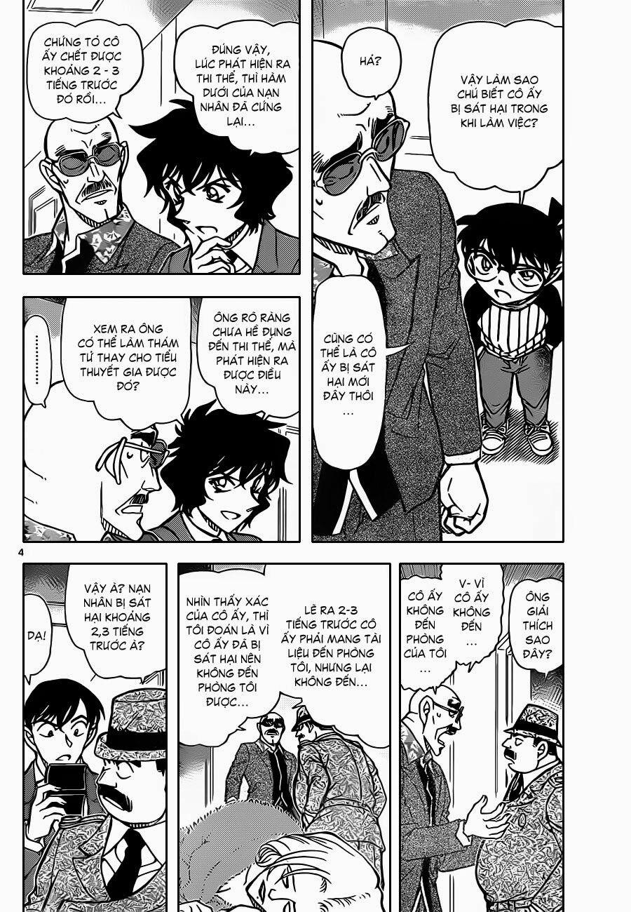 Thám Tử Conan 877 trang 4