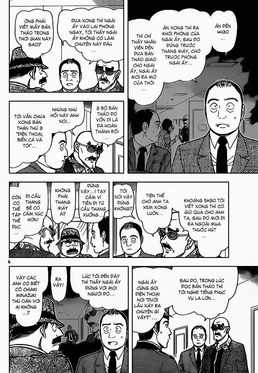 Thám Tử Conan 877 trang 6