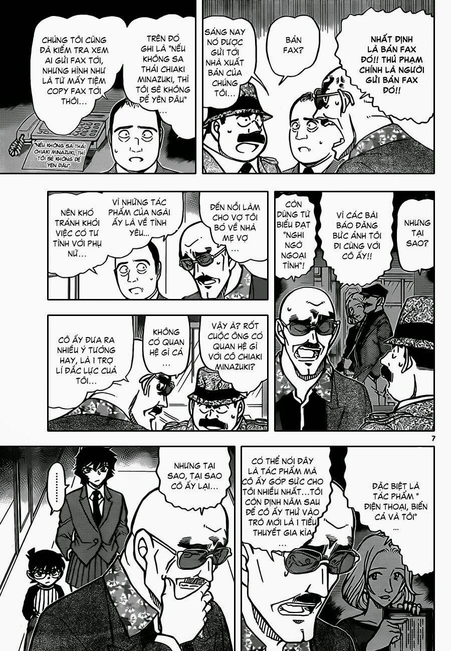 Thám Tử Conan 877 trang 7