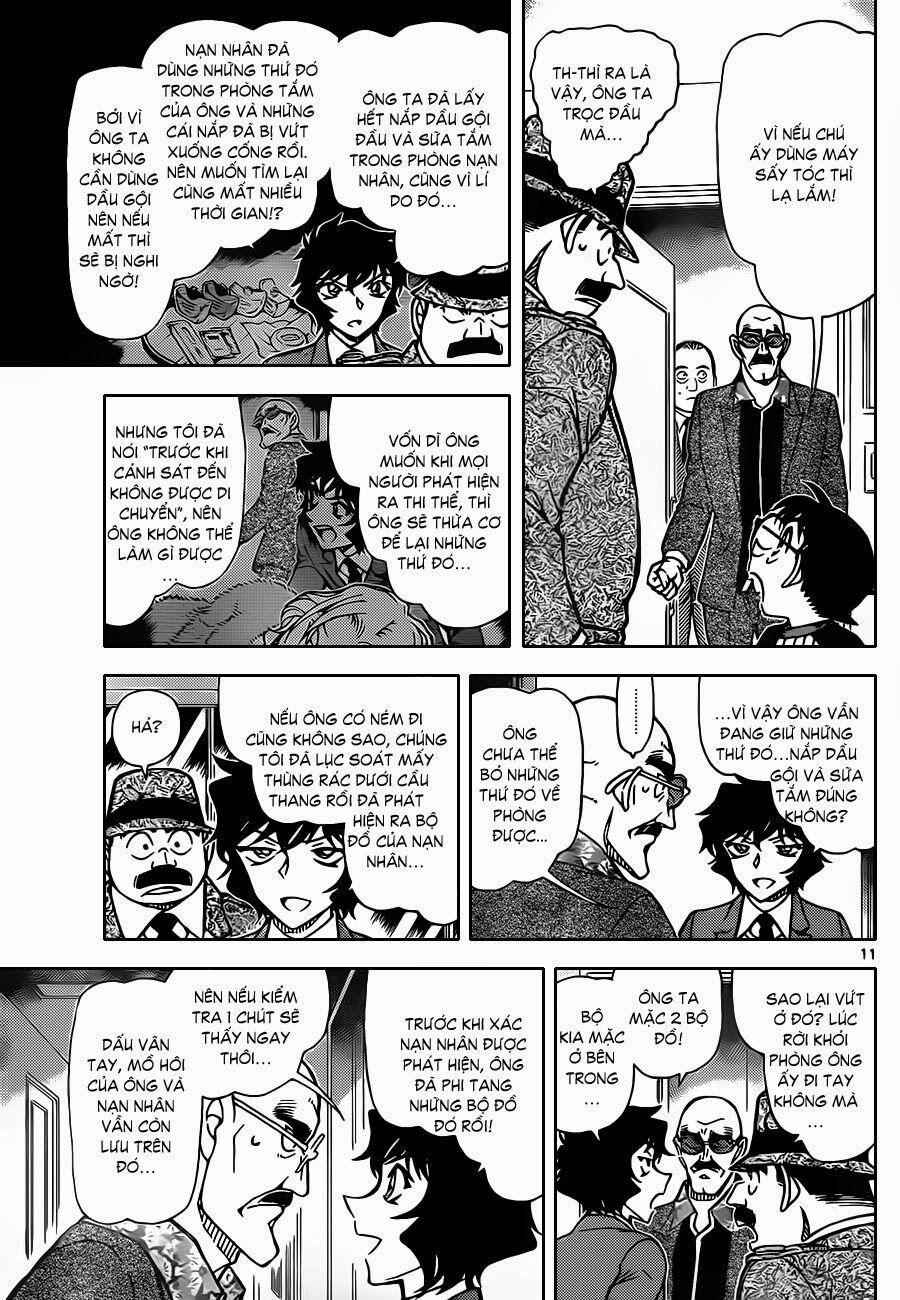 Thám Tử Conan 878 trang 11