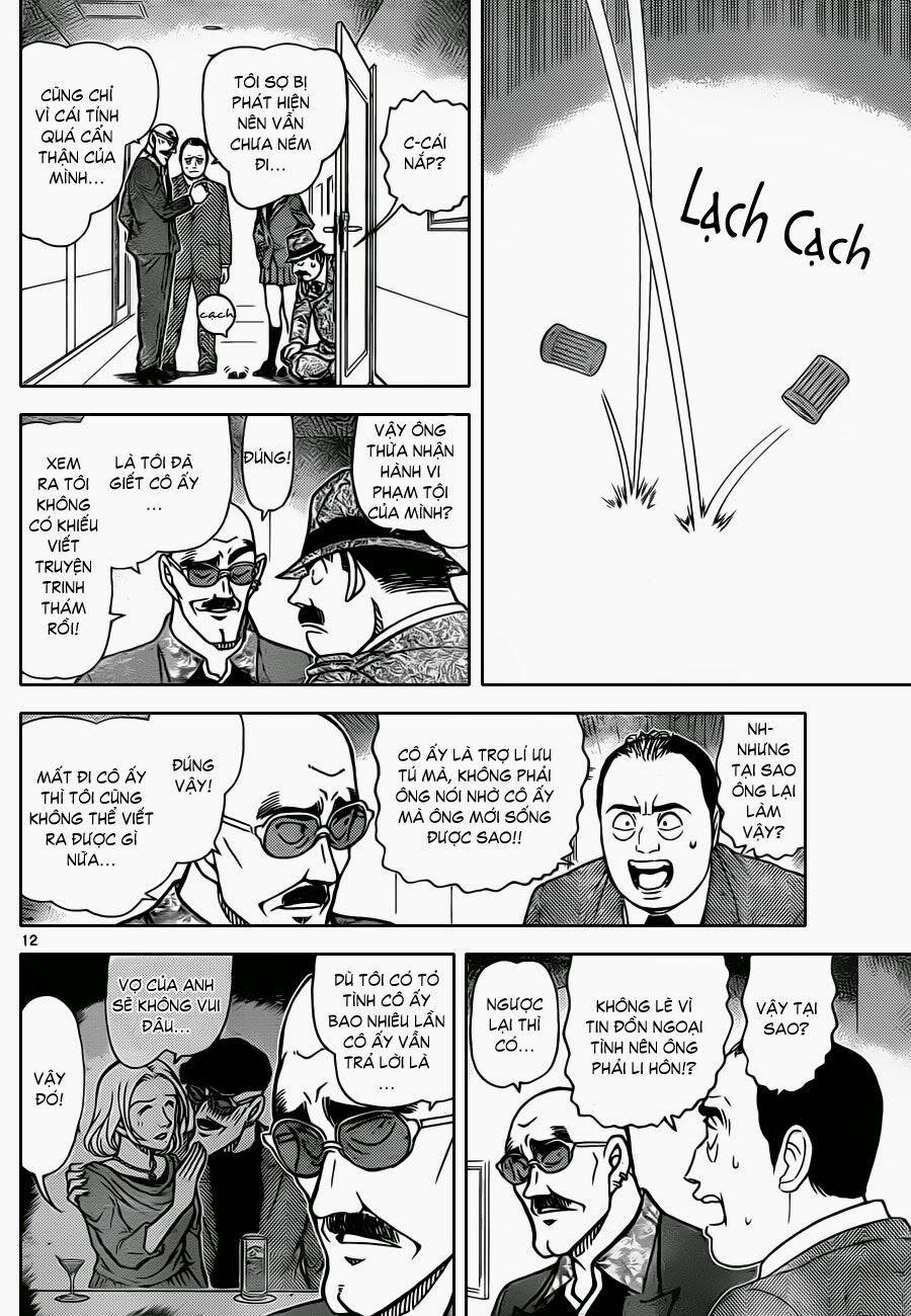 Thám Tử Conan 878 trang 12